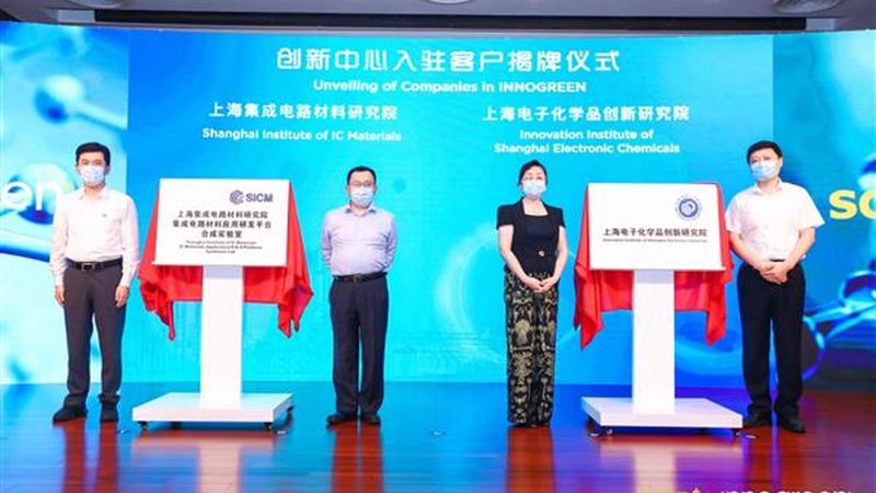 天津化工助剂配方，如何选择可靠供应商？**