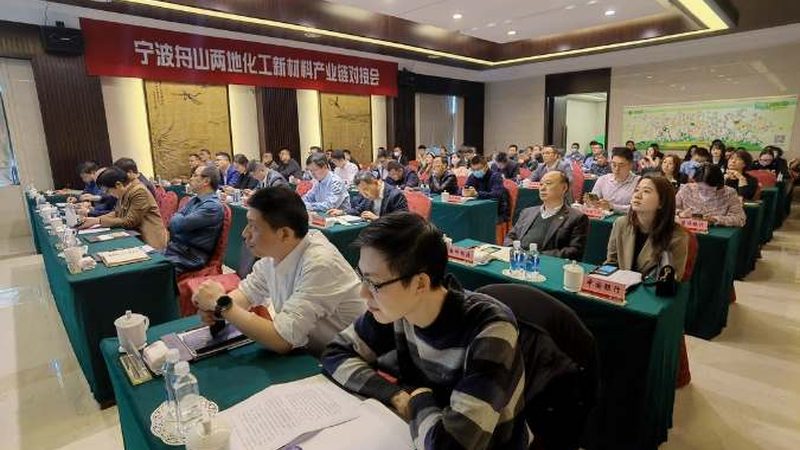 水泥砂浆消泡剂：揭秘其作用与选用要点**